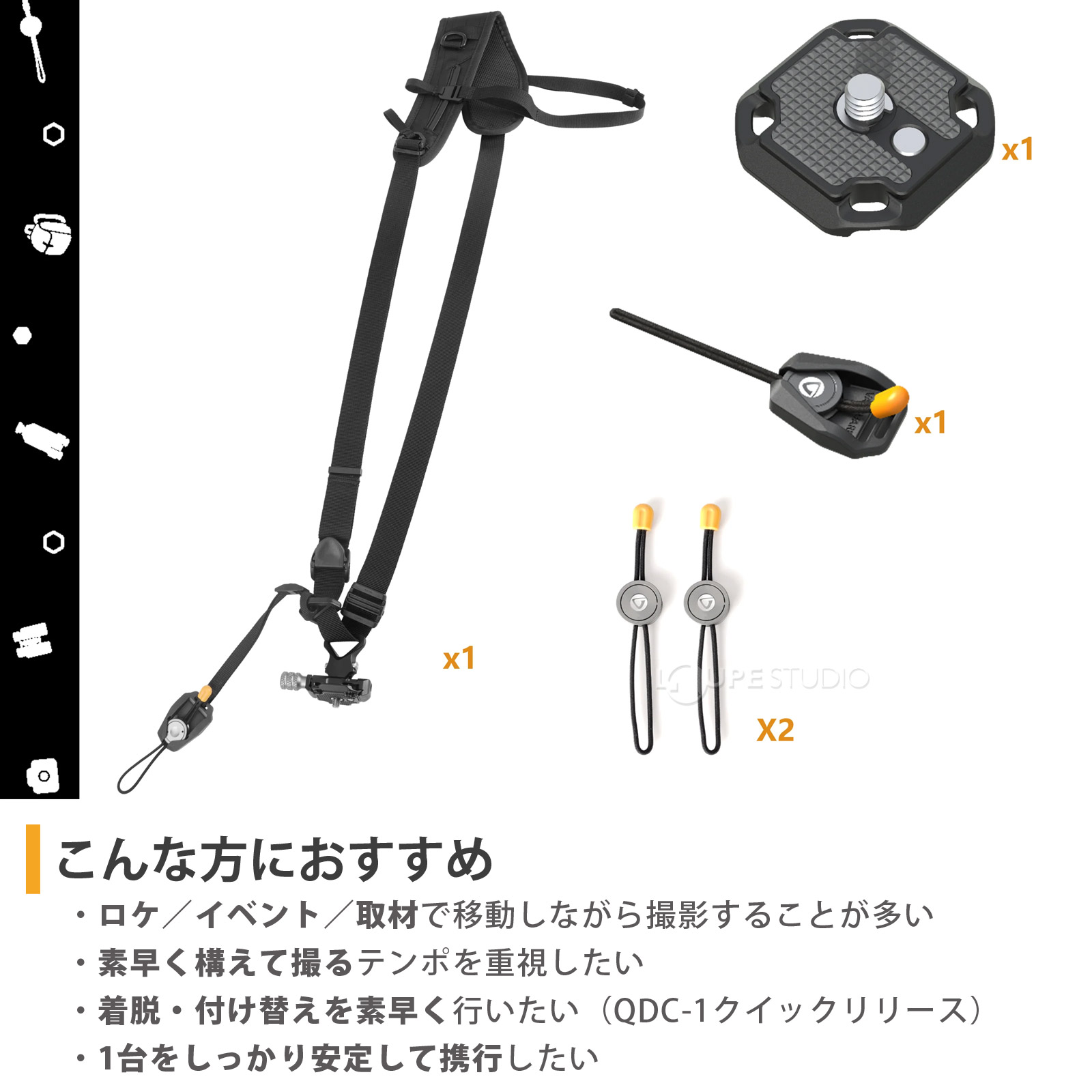 こんな方におすすめ