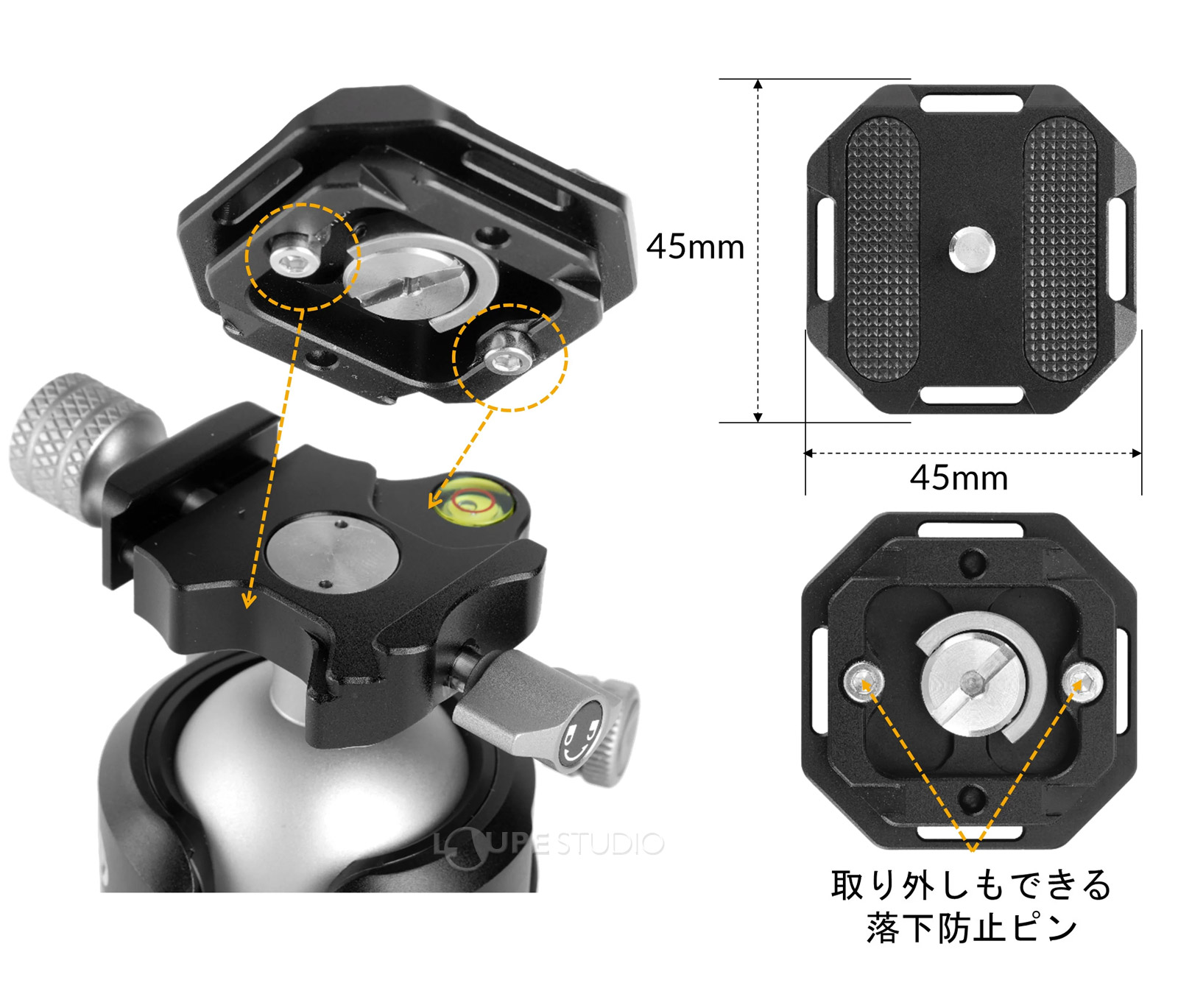 最大限の安全性を追求した設計 
