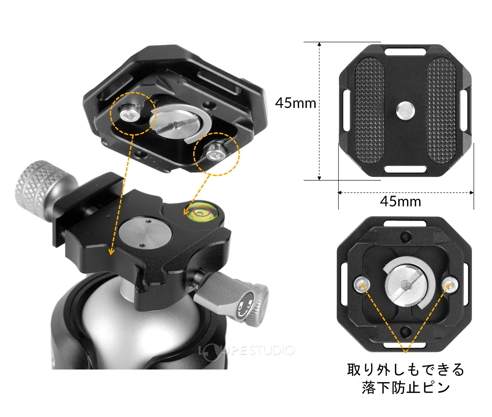 最大限の安全性を追求した設計 