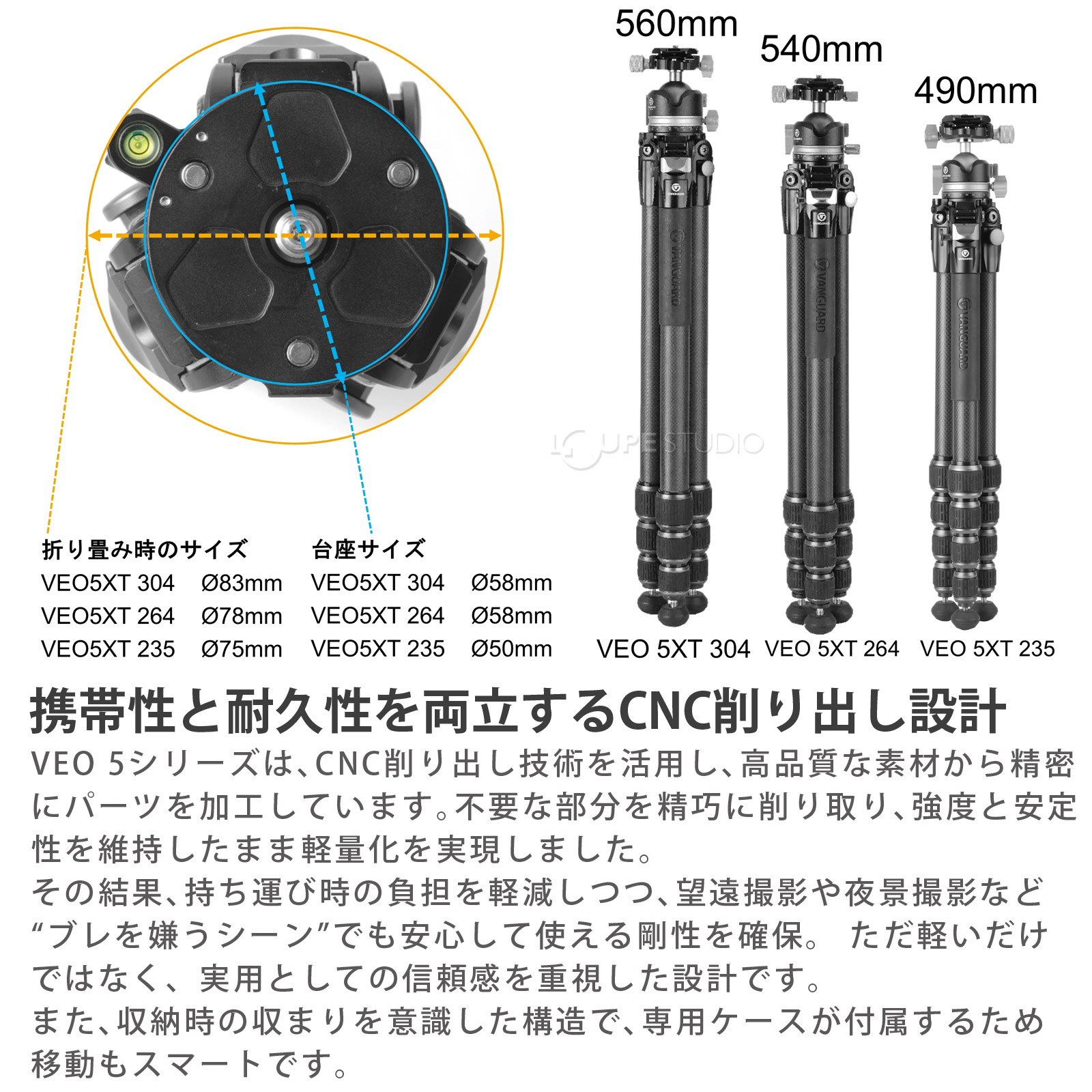 携帯性と耐久性を両立するCNC削り出し設計 