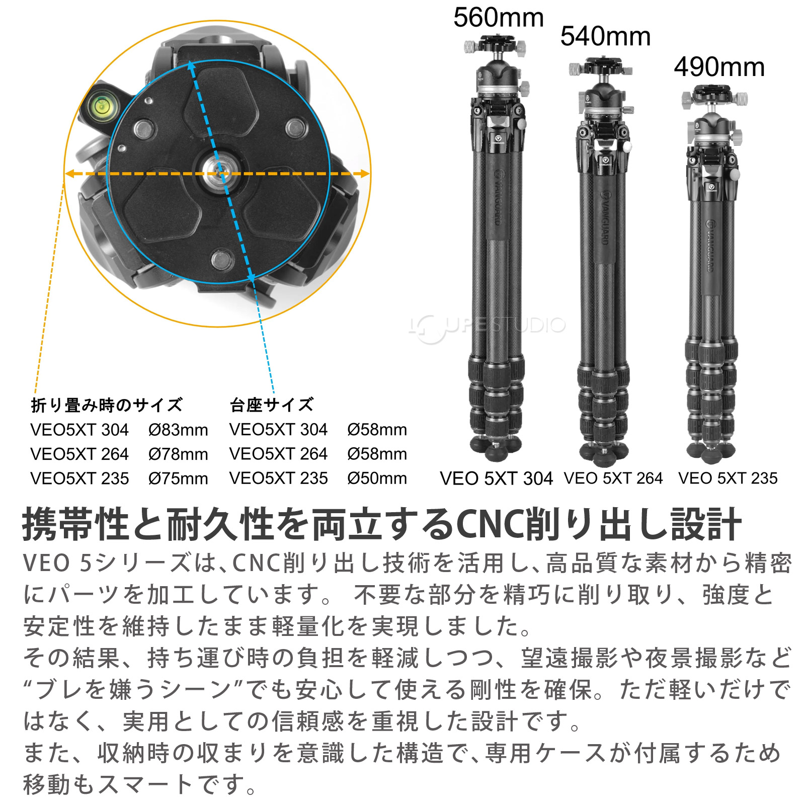 携帯性と耐久性を両立するCNC削り出し設計 