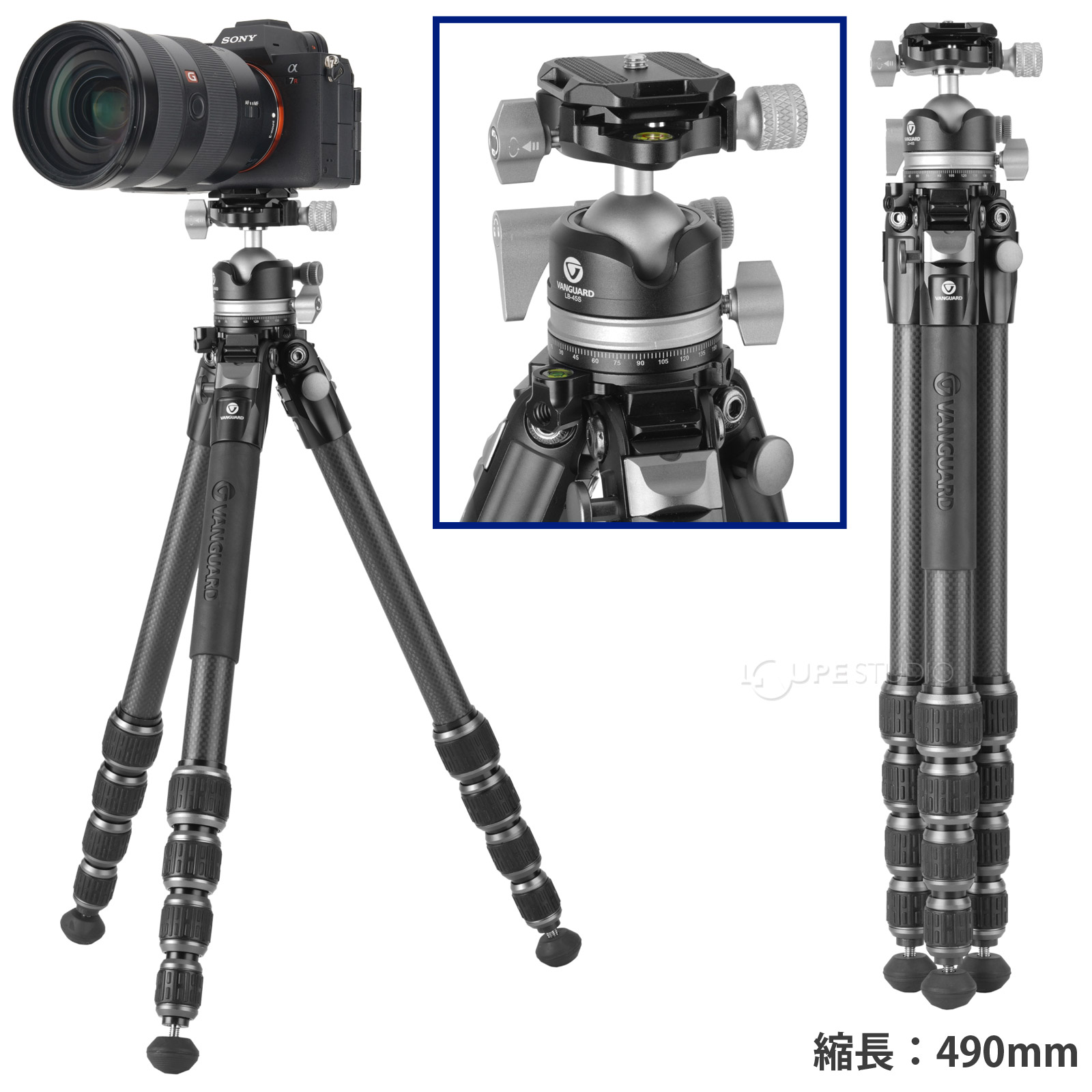 VEO 5XT 235CLBS 