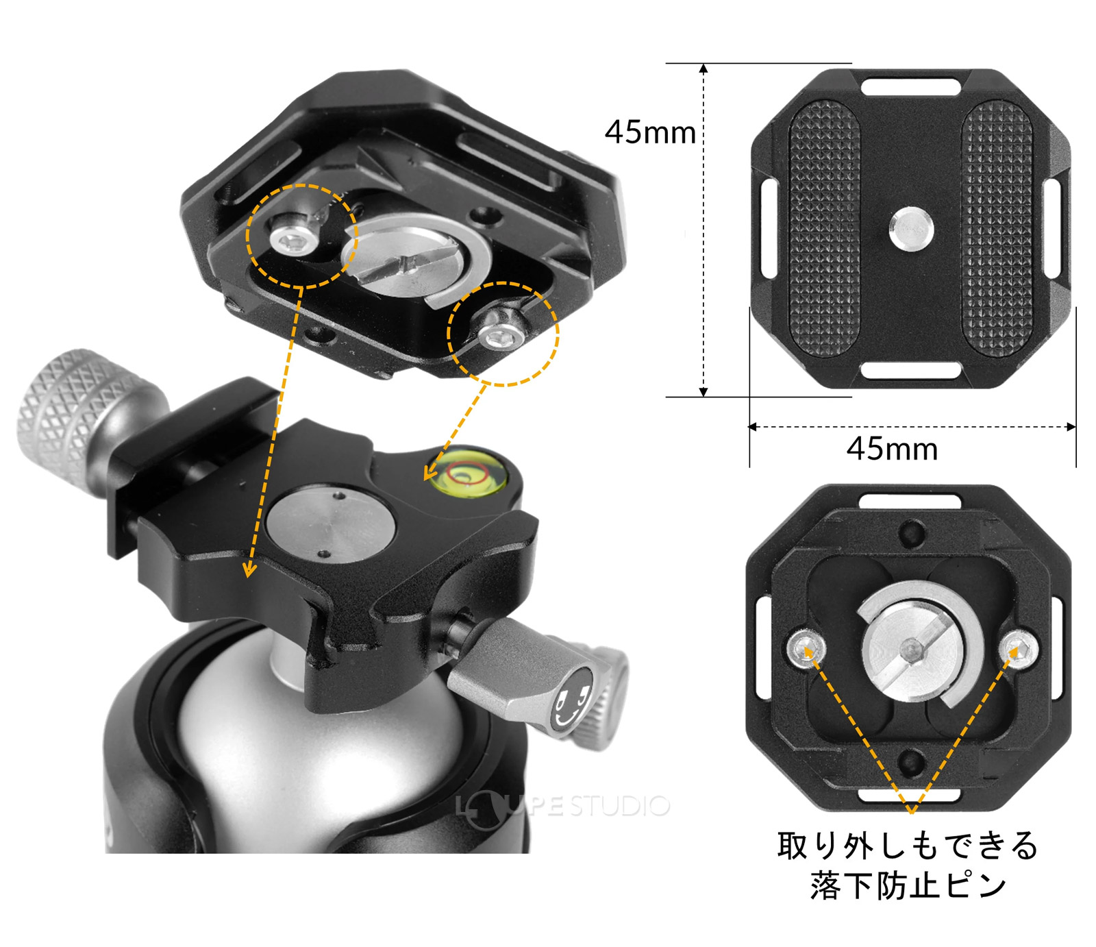 最大限の安全性を追求した設計 