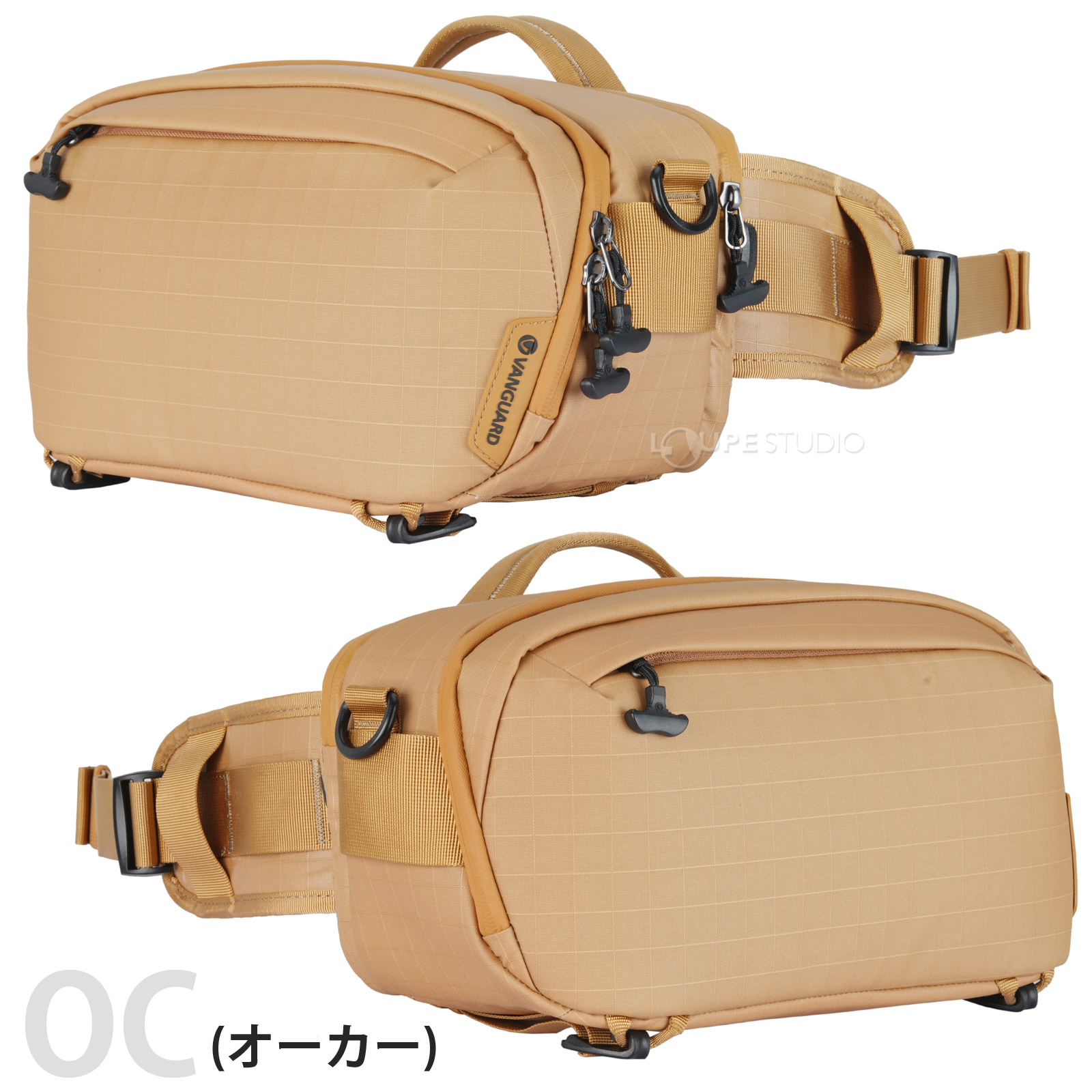 オーカー 