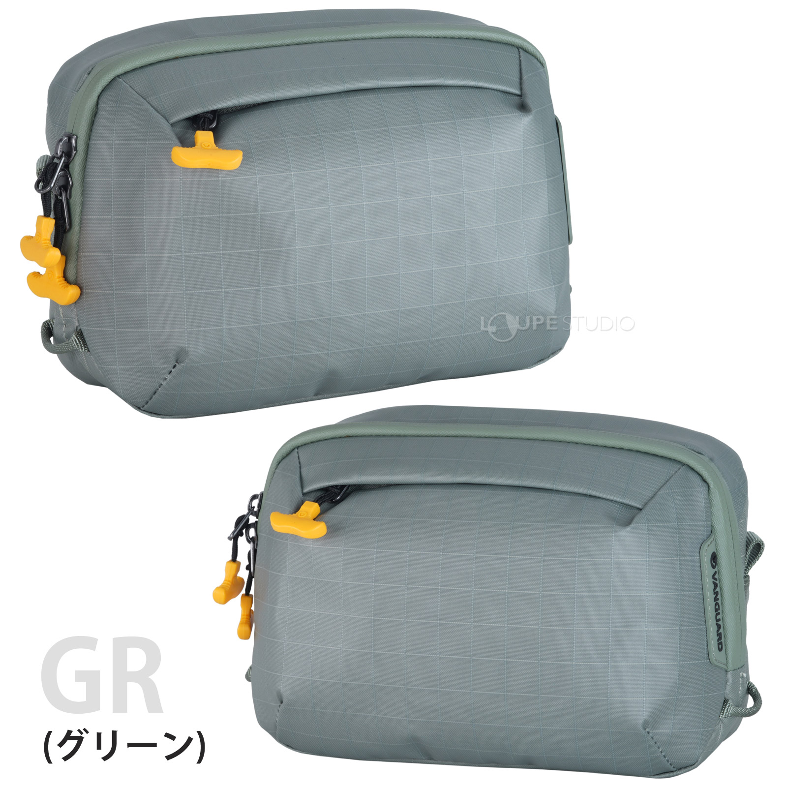 グリーン