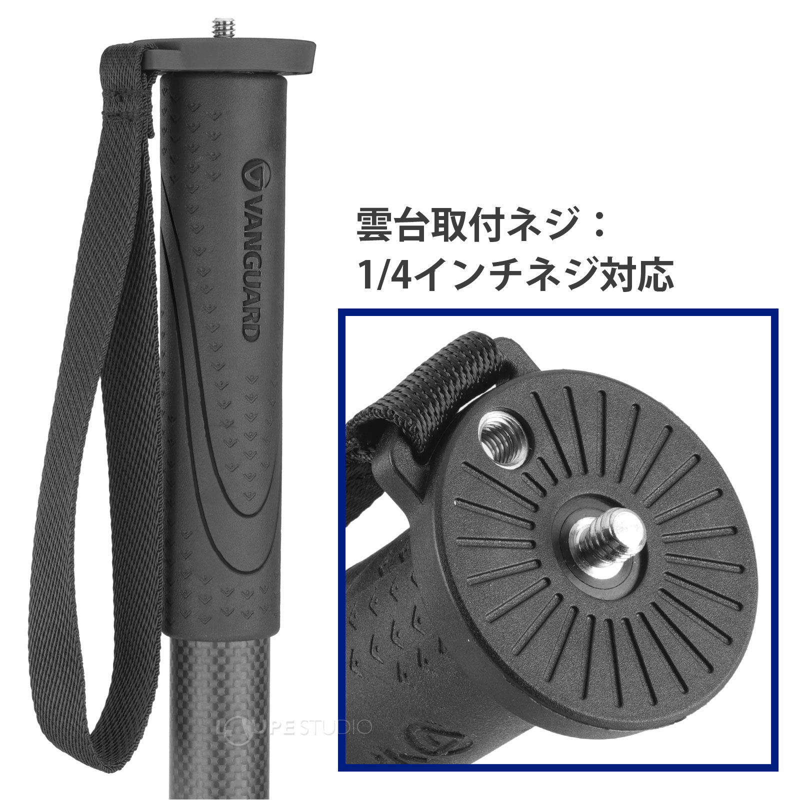 雲台取付ネジ 
