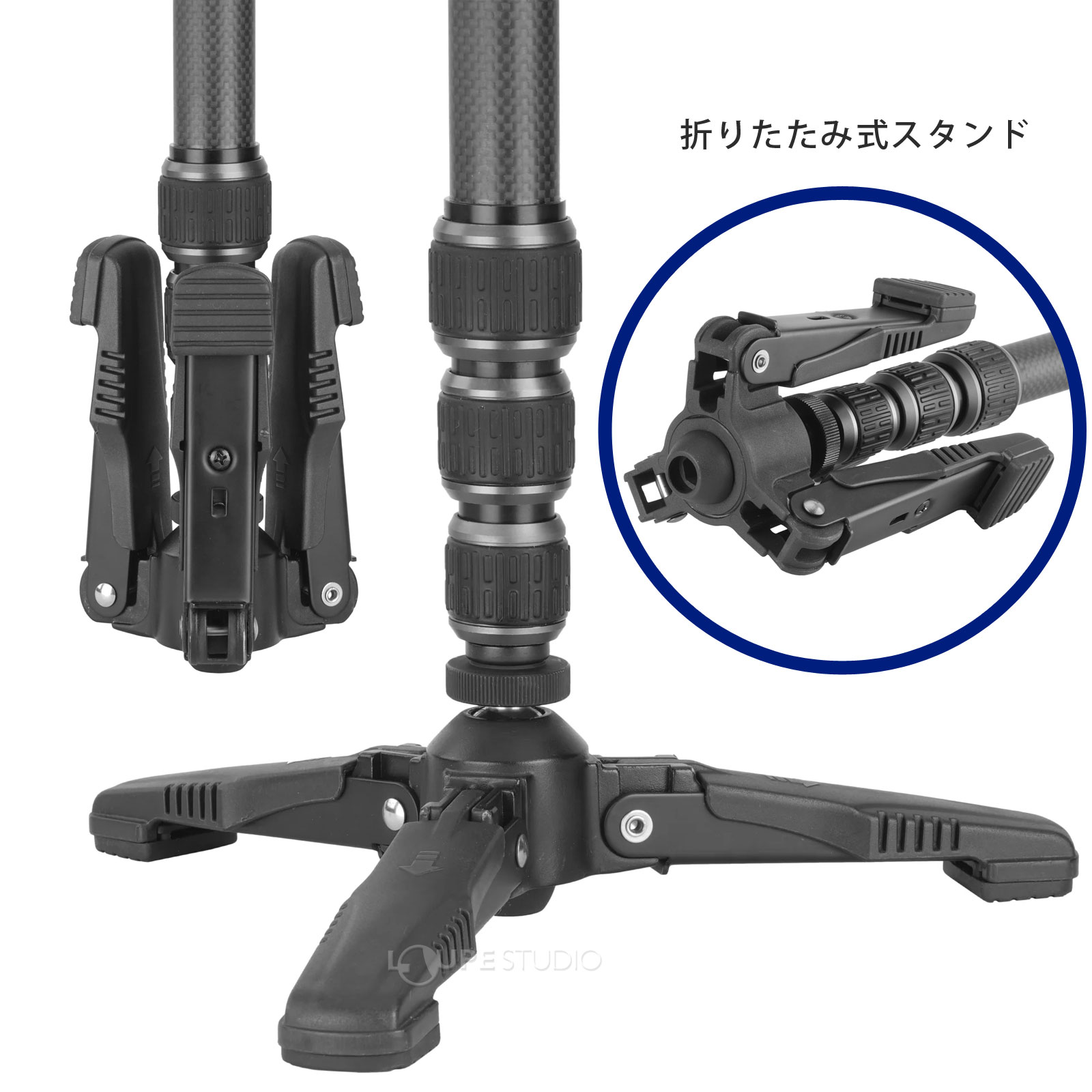 折りたたみ式スタンド 