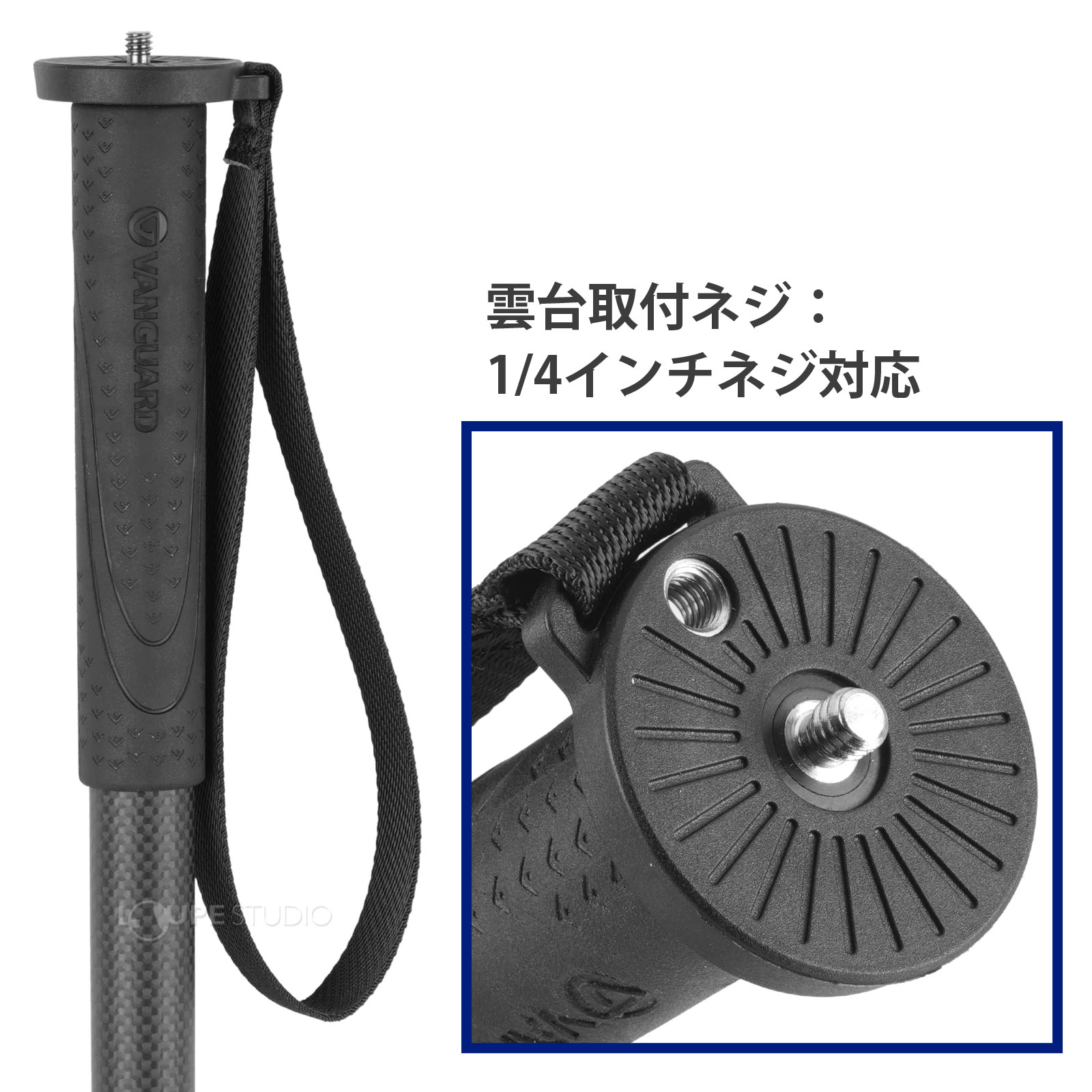 雲台取付ネジ 