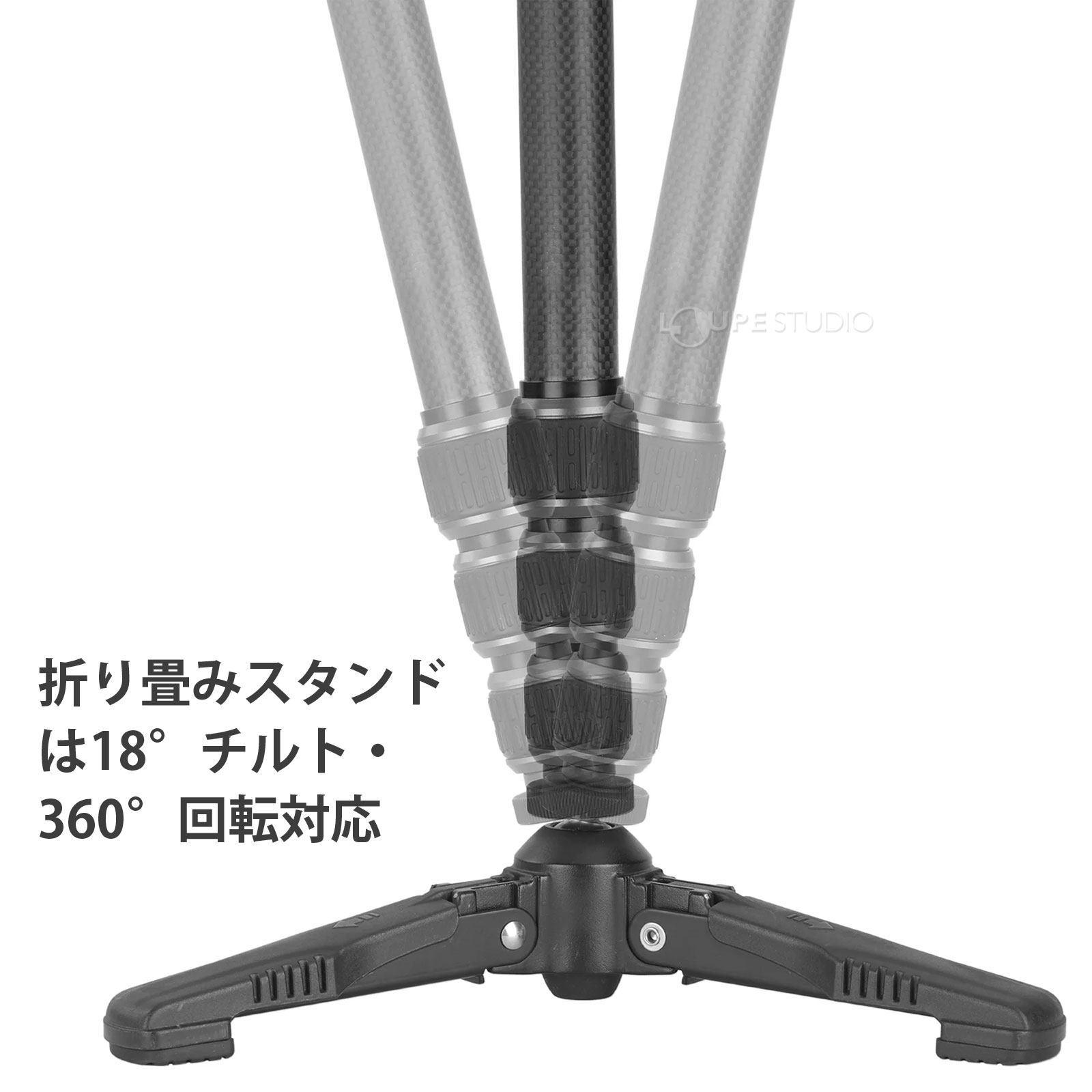折り畳みスタンドは18°チルト・360°回転対応 