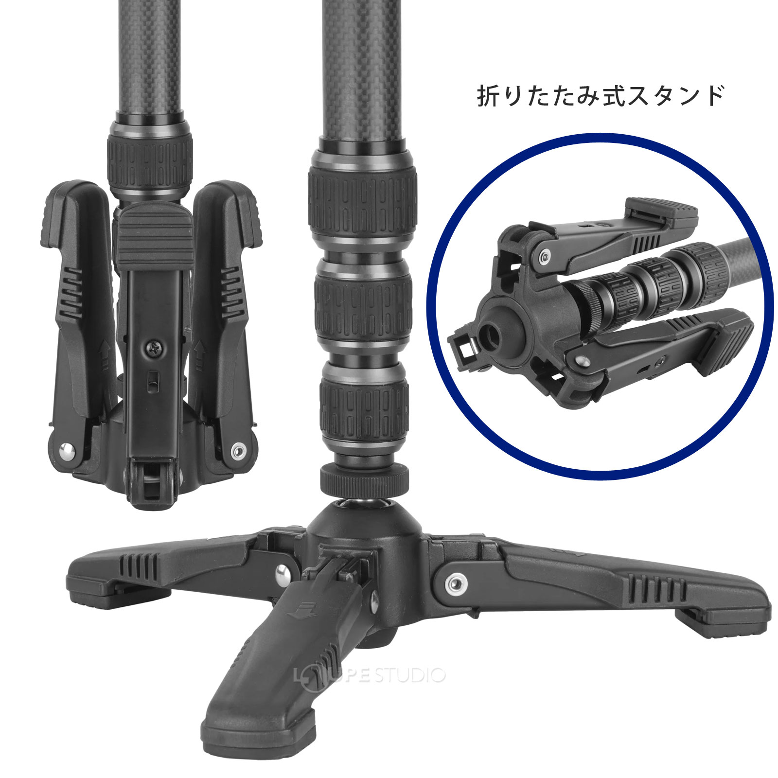 折りたたみ式スタンド 
