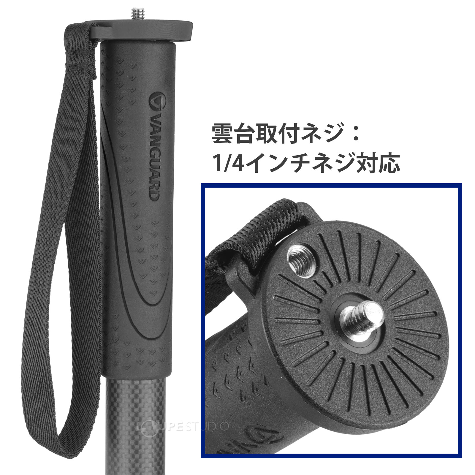 雲台取付ネジ 