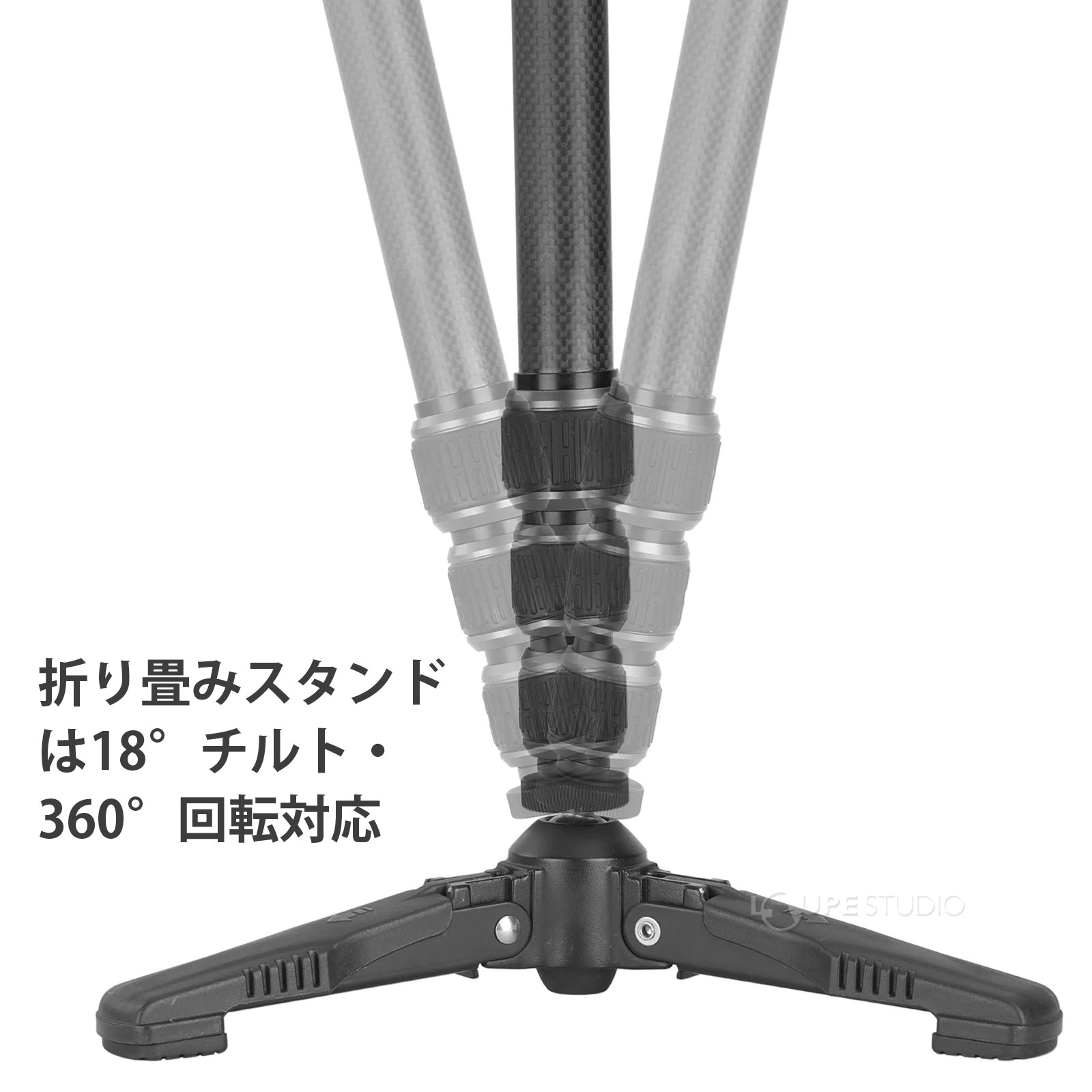 折り畳みスタンドは18°チルト・360°回転対応 