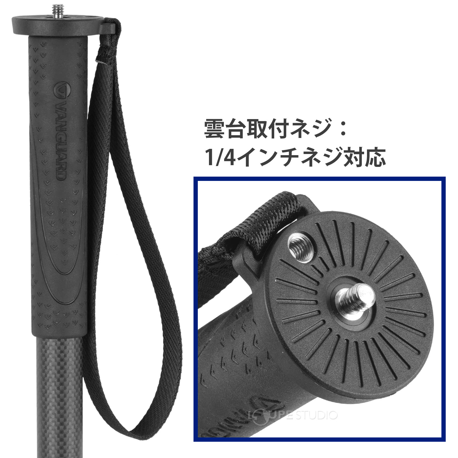 雲台取付ネジ 