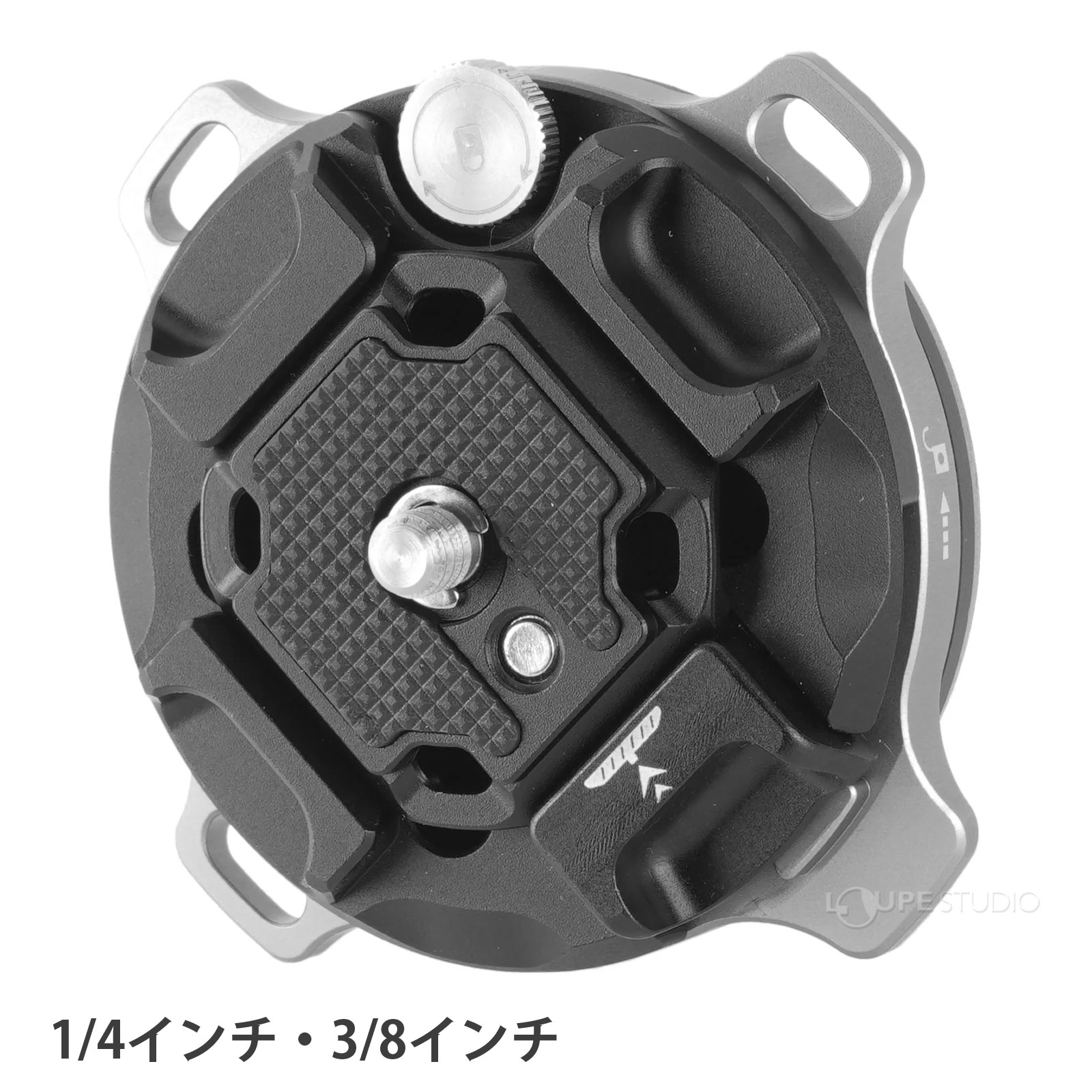 1/4インチ・3/8インチ 