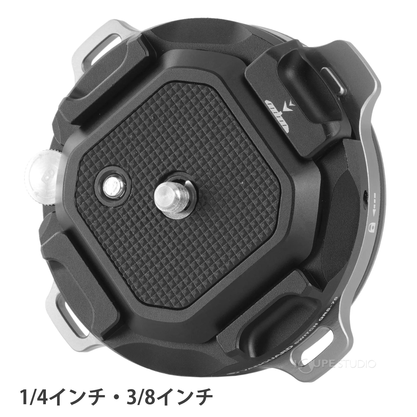 1/4インチ・3/8インチ 