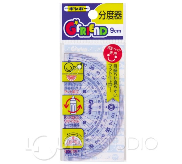 パッケージのイメージ