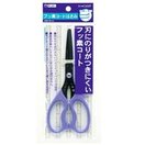 はさみ 紫 刃にのりがつきにくいフッ素加工 マグネット加工 ギンポー 文房具 切る はさみ 文具 マグネット 
