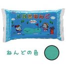 油ねんど 標準1kg プチハウスカントリー 粘土 あぶらねんど 知育玩具 工作 作品 図工