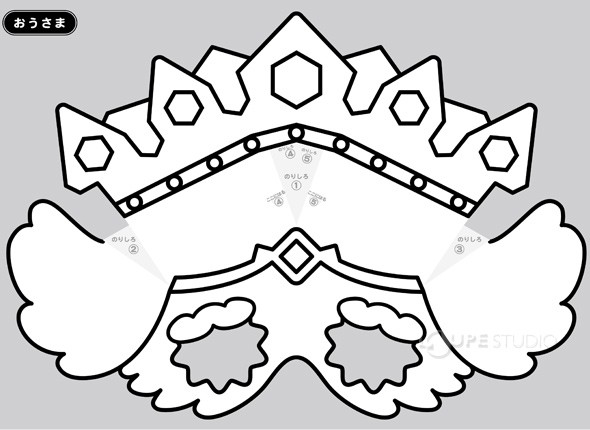 イベントでつくれるおめんたち