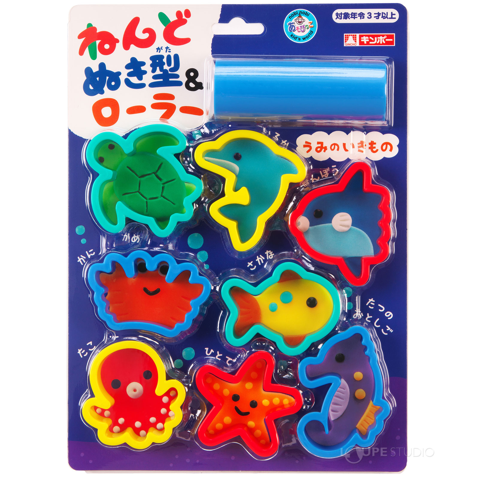 うみのいきもの 
