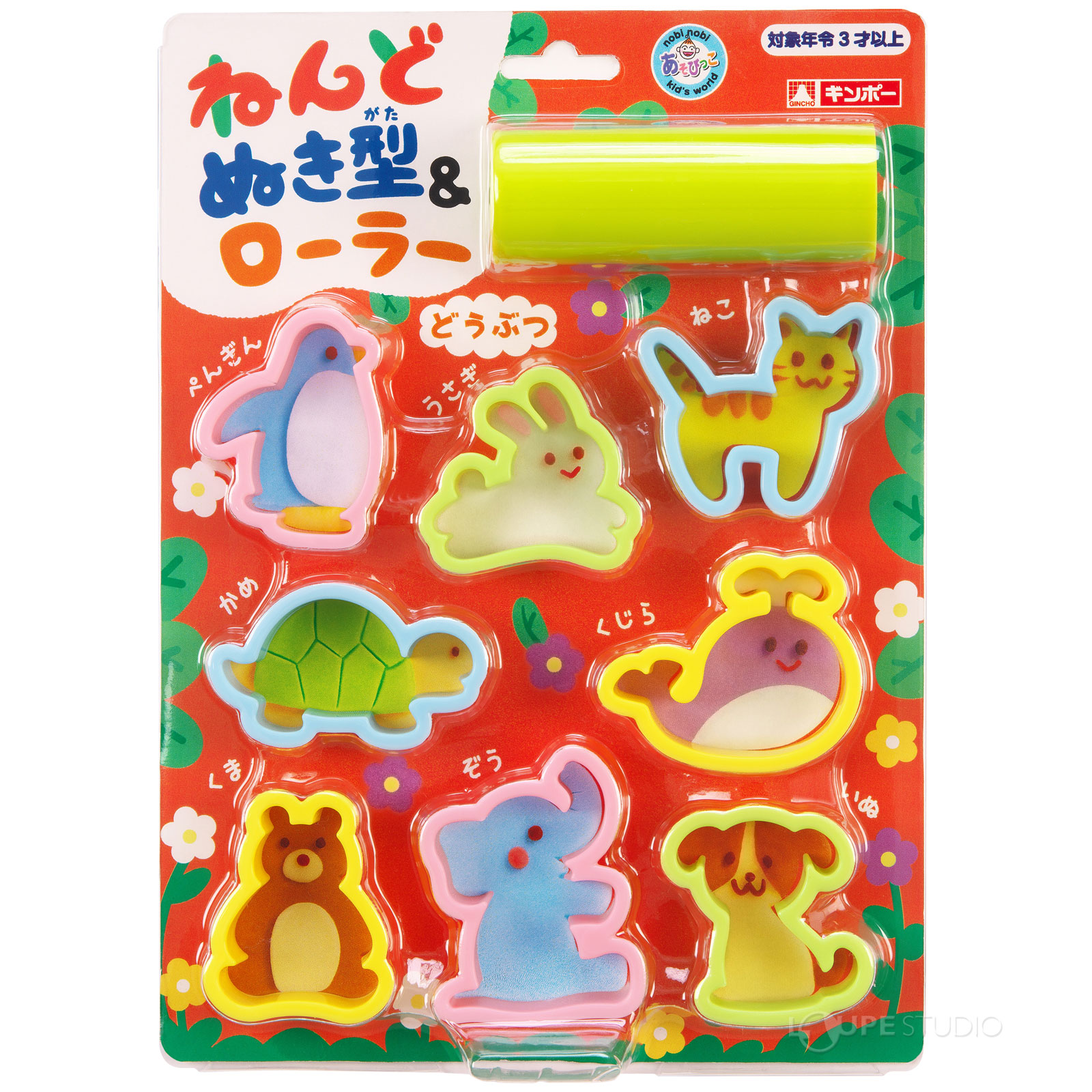 どうぶつ 