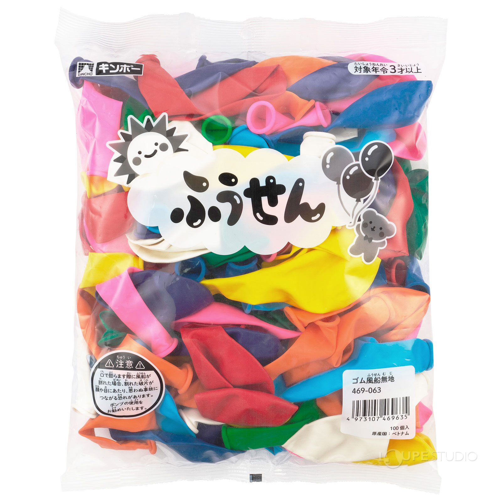 パッケージ