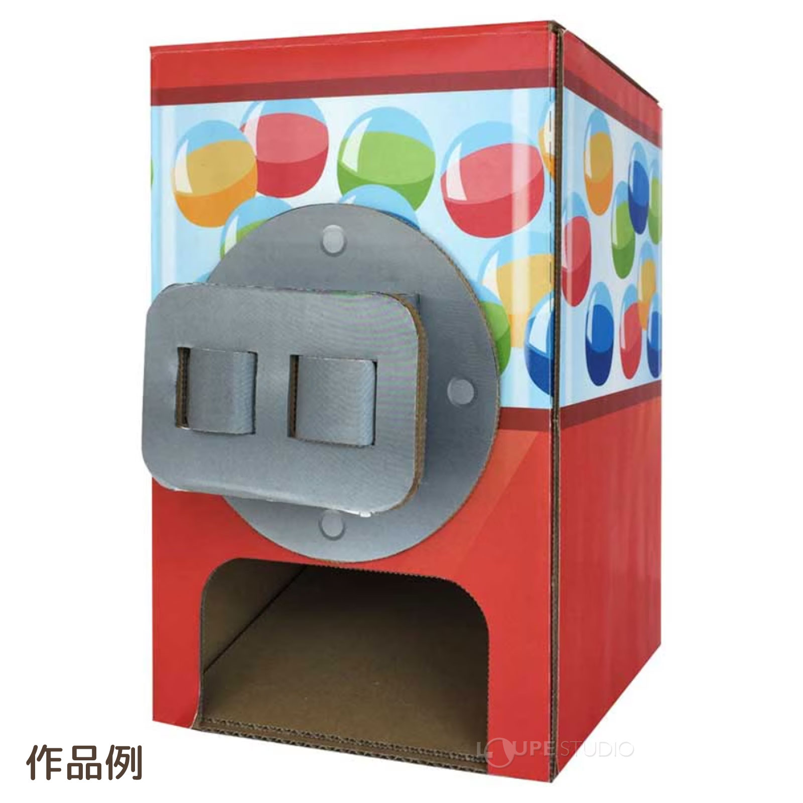 作品例 