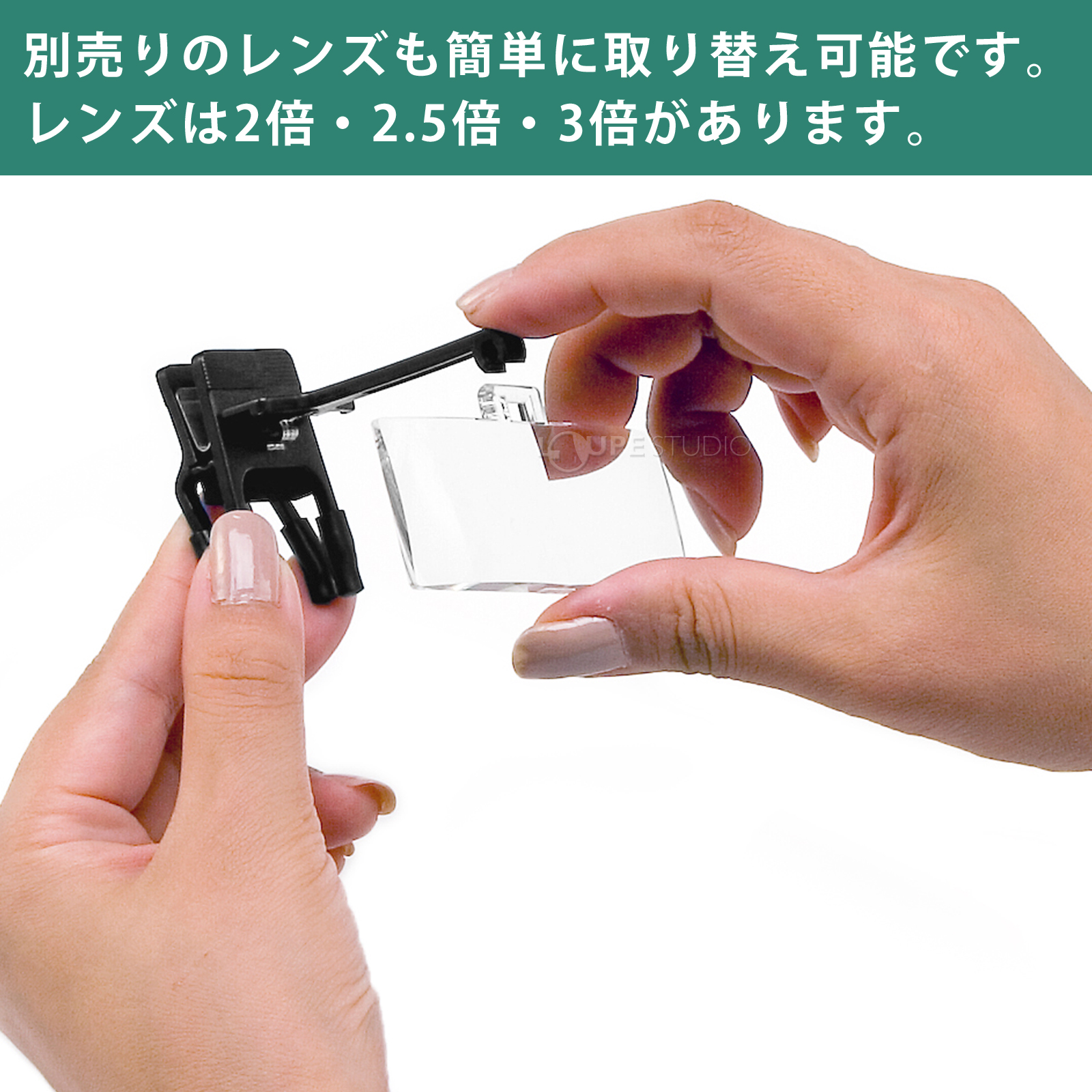 交換レンズは取り付け簡単 