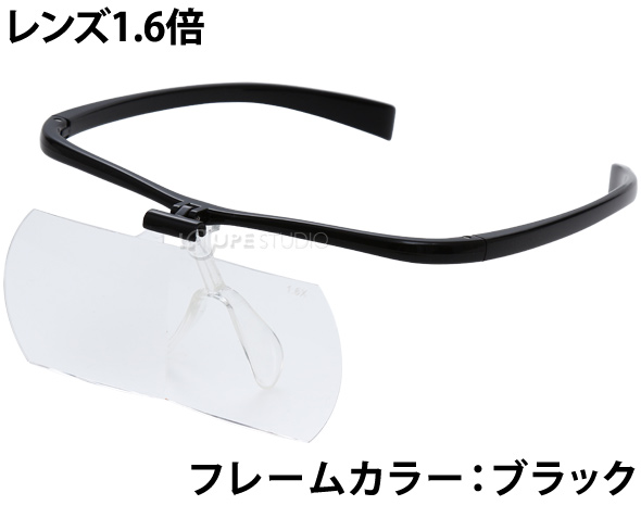 ブラック
