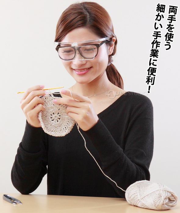 両手を使う細かい手作業に便利！ 