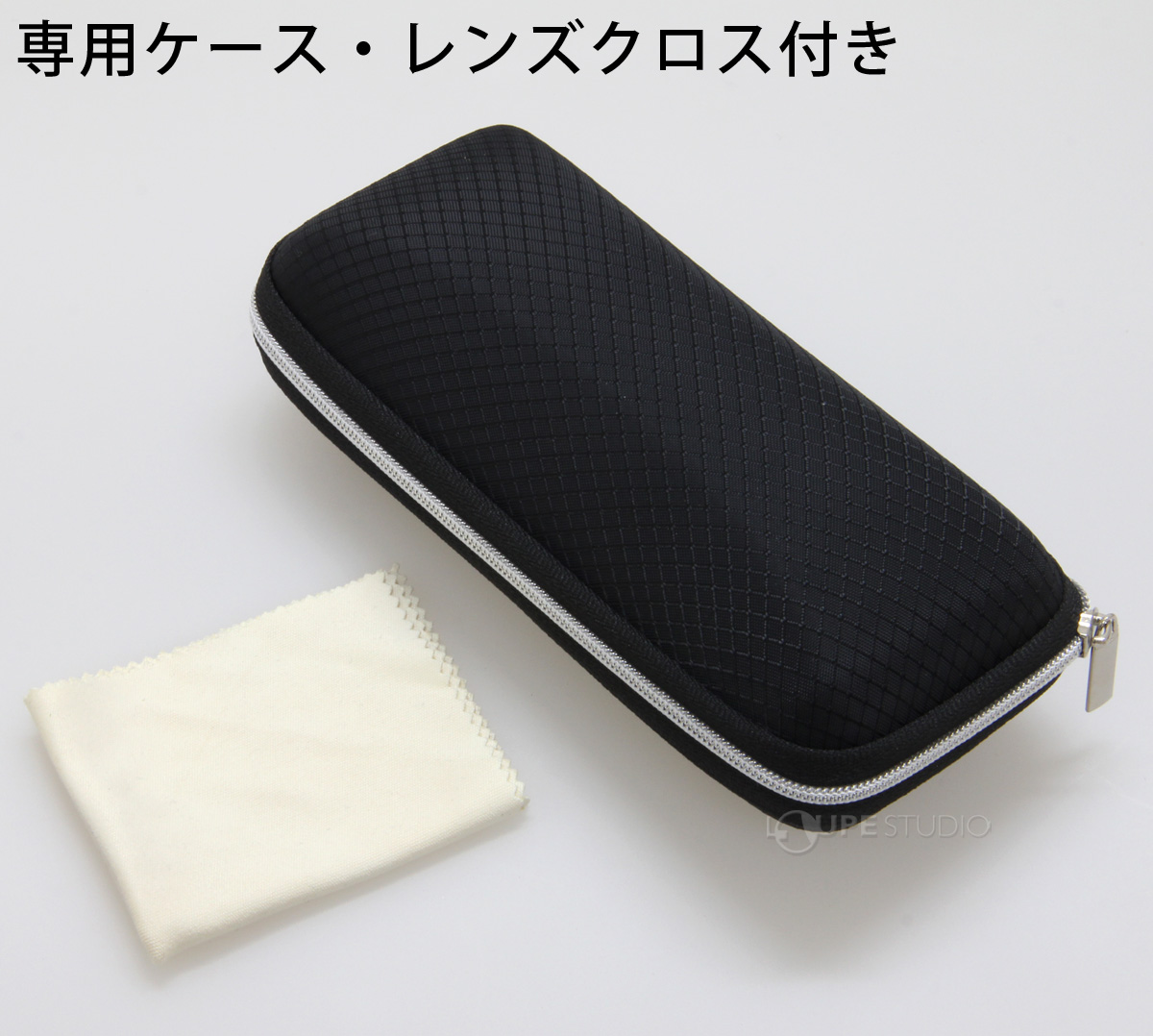 ケース 