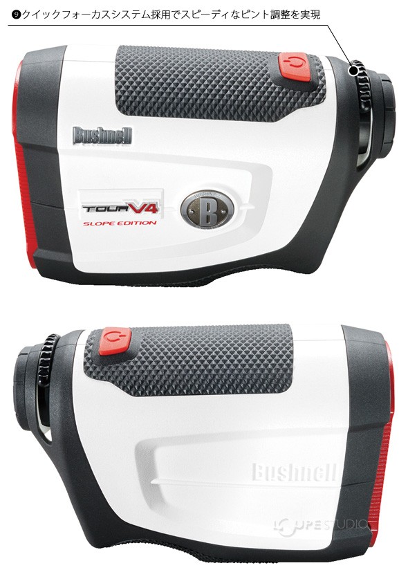 Bushnell ブッシュネル ゴルフ ピンシーカーツアーV4シフトジョルト