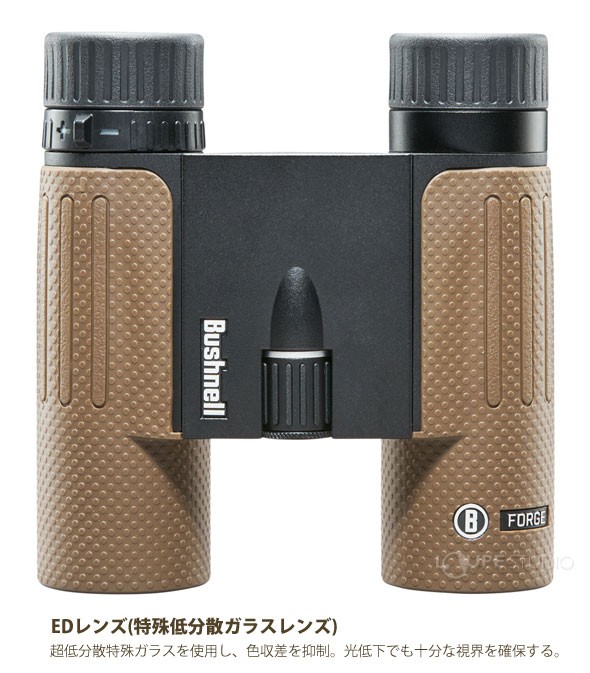 EDレンズ(特殊低分散ガラスレンズ) 