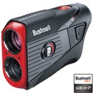 ピンシーカーツアーV5シフトスリムジョルト Bushnell ブッシュネル【国内正規品】 ゴルフ 距離測定器 レーザー距離計 2021 高低差 飛 距離 計測 器 ゴルフスコープ ゴルフ用レーザー