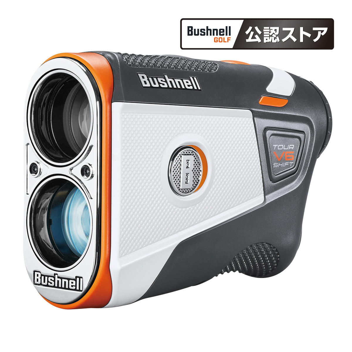 ゴルフ用レーザー距離計 ピンシーカーツアーV6シフトジョルト Bushnell ブッシュネル ゴルフ計測器