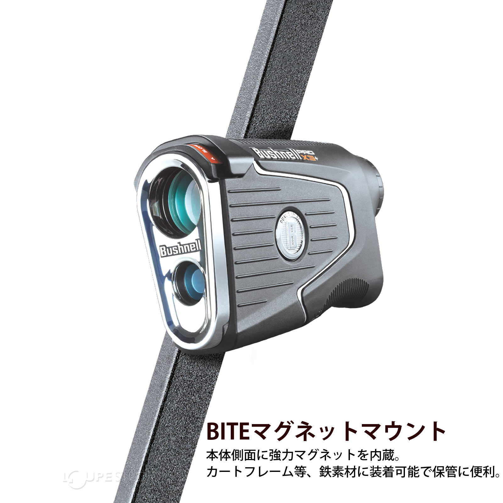 BITEマグネットマウント 