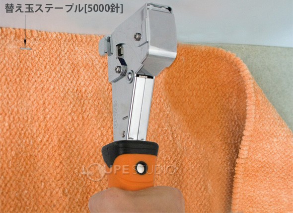 パンチャー 替え玉ステープル[5000針] 