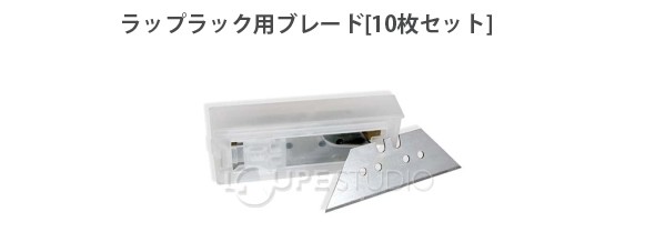 石膏ボード工具 