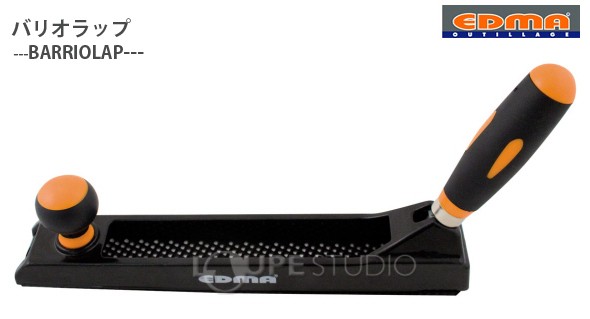 石膏ボード工具 