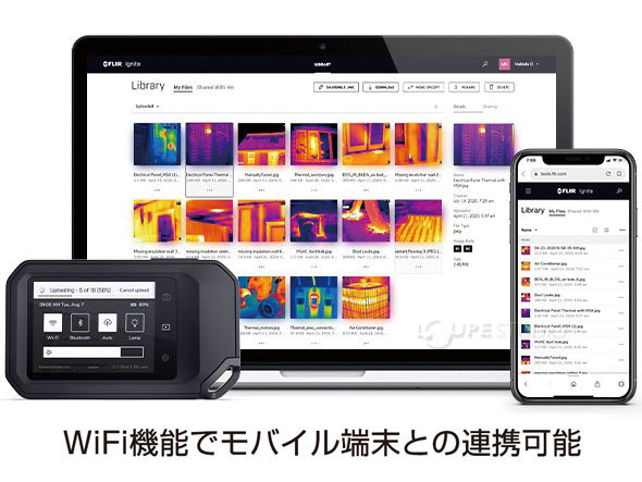 WiFi機能でモバイル端末との連携可能 