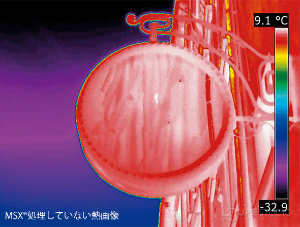 MSXR処理していない熱画像 