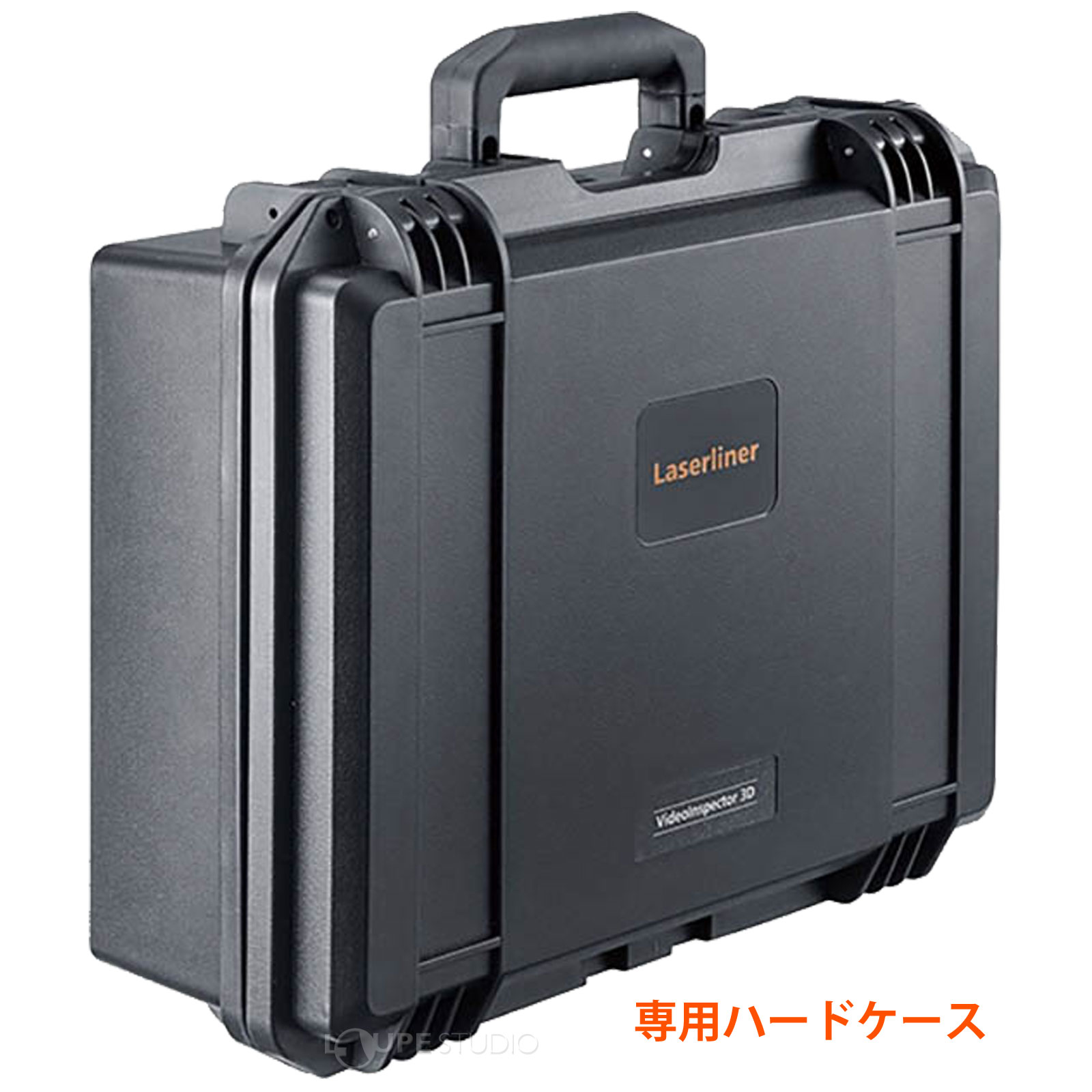 専用ハードケース 