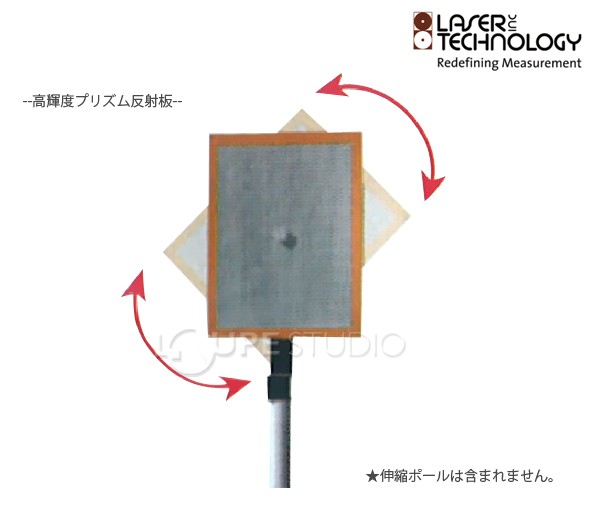 高輝度プリズム反射板[回転式] 