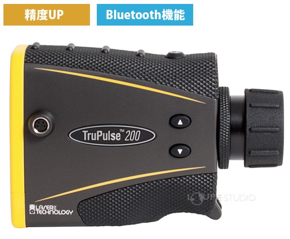 Bluetooth機能