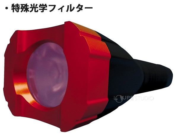 特殊光学フィルター 