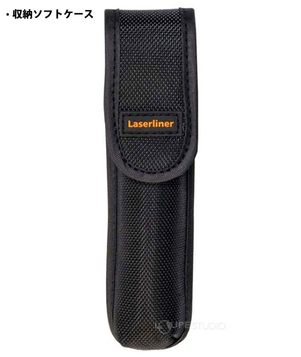 収納ソフトケース 
