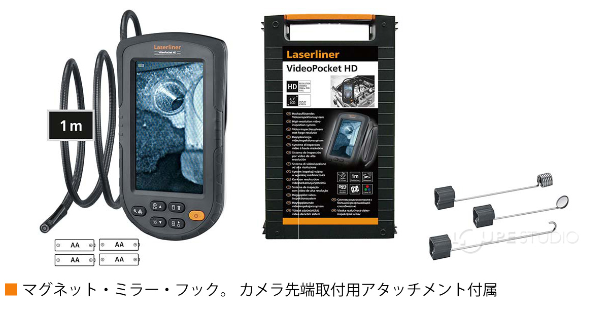 マグネット・ミラー・フック。 カメラ先端取付用アタッチメント付属 