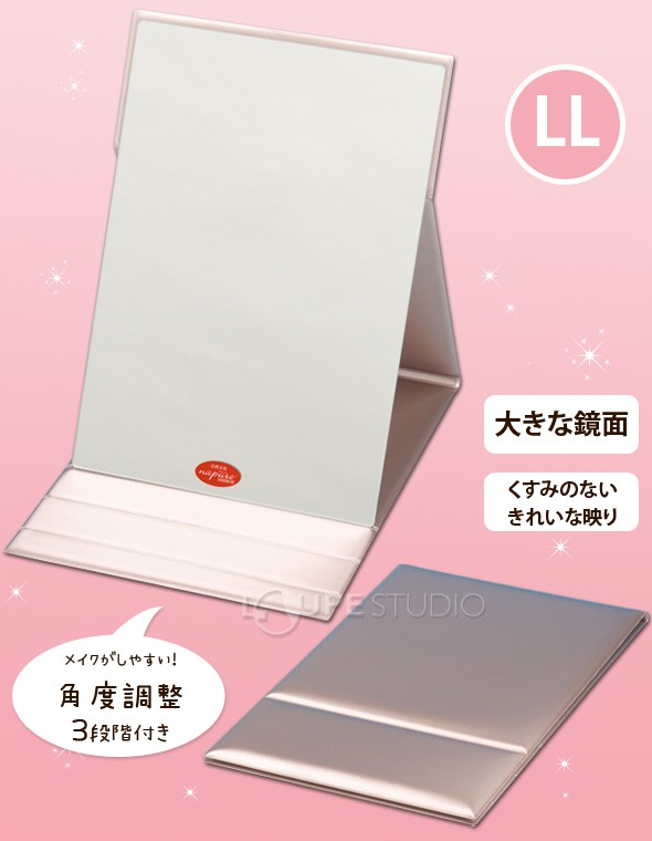 ナピュアプロモデル折立ミラーLL 