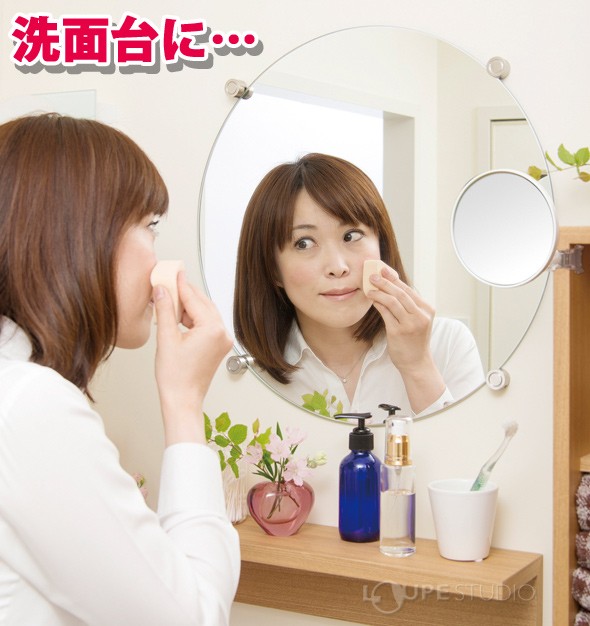 洗面台に 