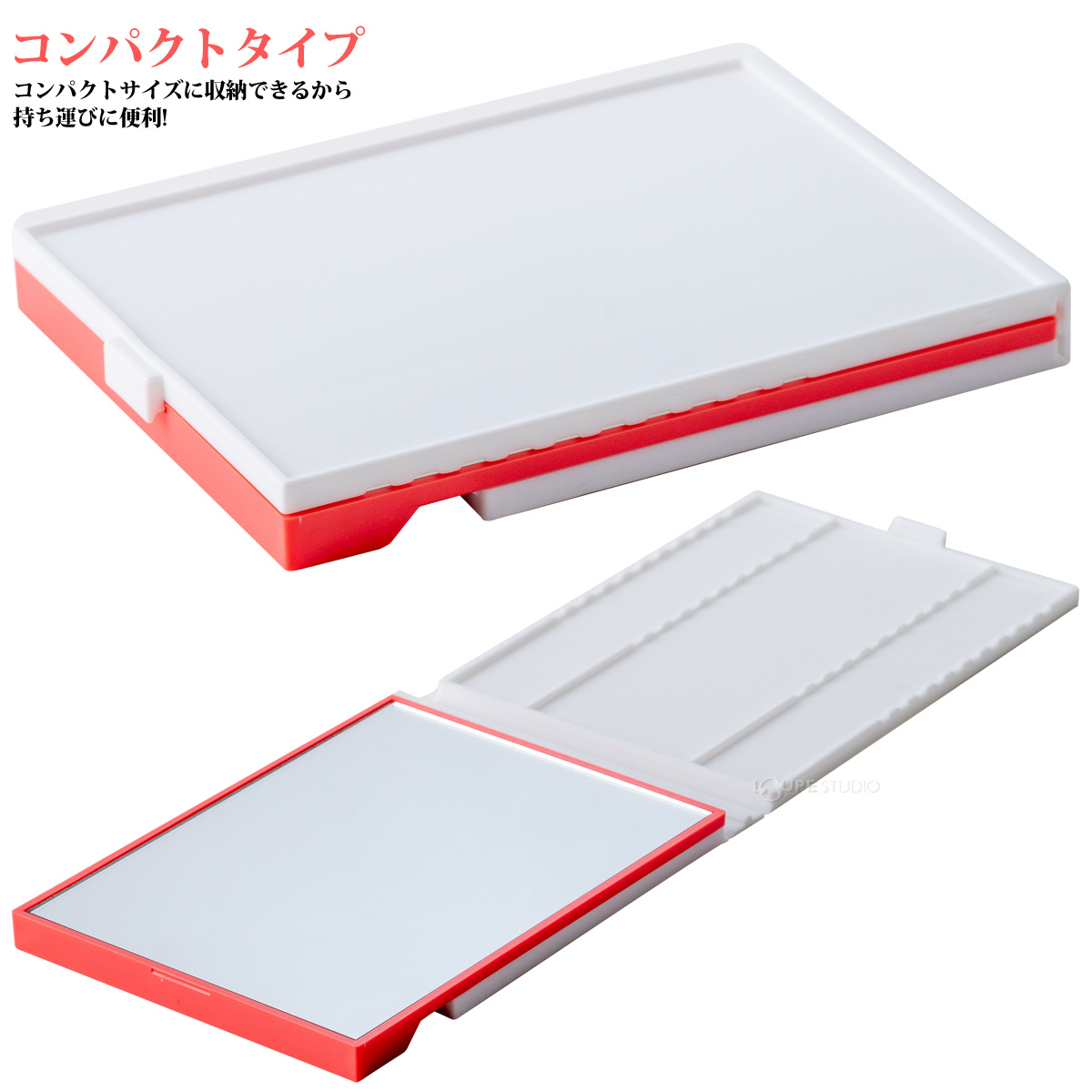 コンパクトタイプ 
